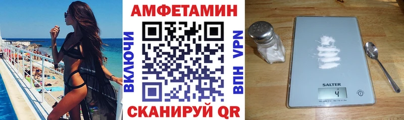 АМФ 98% хочу наркоту Пудож
