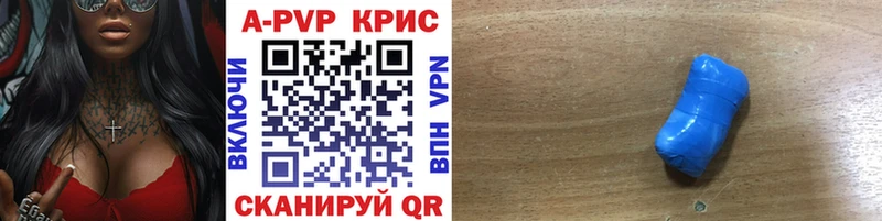 OMG ТОР сколько стоит Пудож Альфа ПВП крисы CK