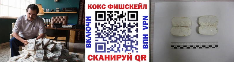 КОКАИН Колумбийский  Пудож 