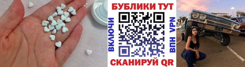 наркошоп  Пудож  Экстази mix 