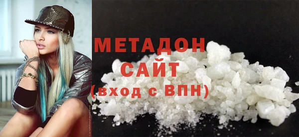 героин Аркадак