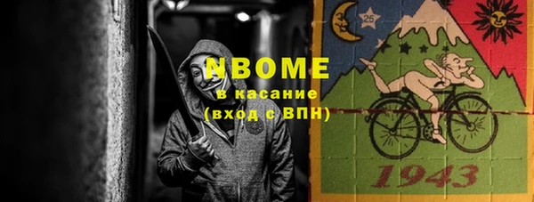 героин Аркадак