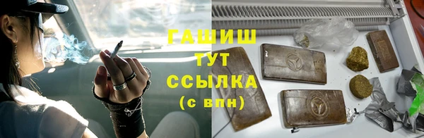 кокаин колумбия Армянск