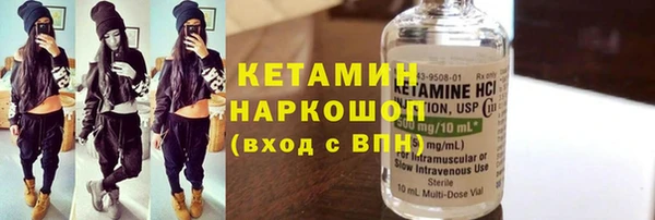 кокаин колумбия Армянск