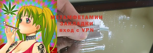 героин Аркадак