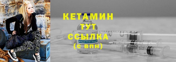 кокаин колумбия Армянск