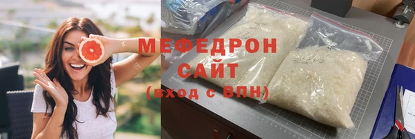 кокаин колумбия Армянск