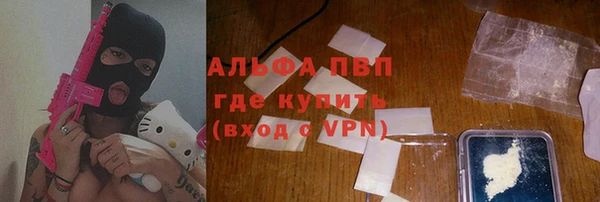 героин Аркадак