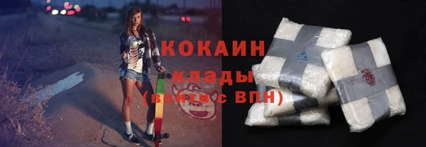 героин Аркадак