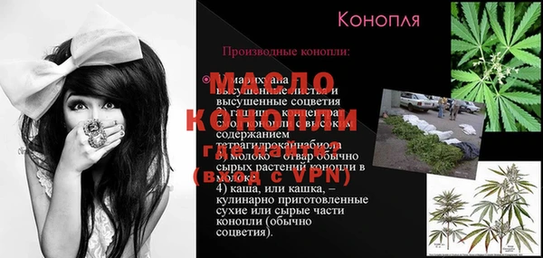 кокаин VHQ Балахна
