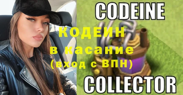 кокаин колумбия Армянск