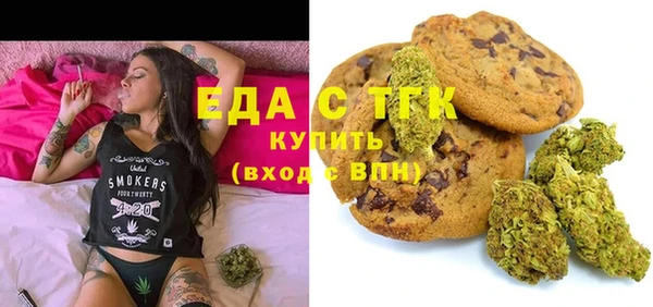 кокаин колумбия Армянск