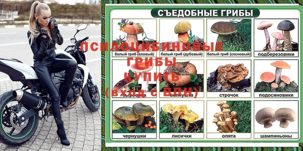 героин Аркадак