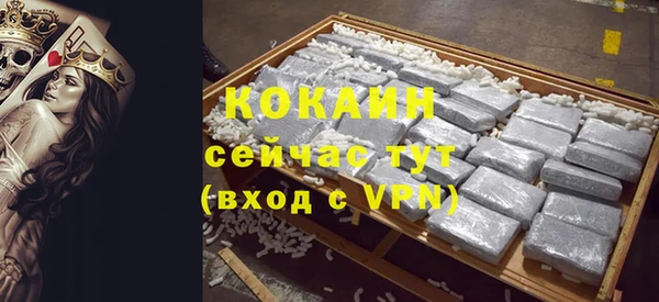 героин Аркадак