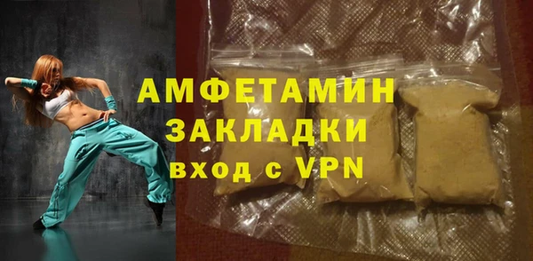 кокаин колумбия Армянск