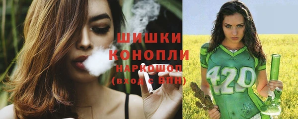 героин Аркадак