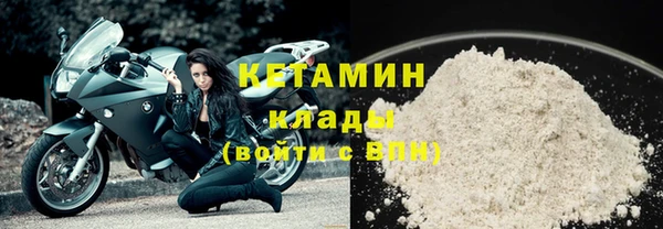 кокаин колумбия Армянск