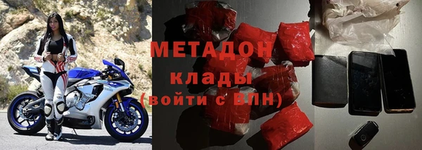 кокаин колумбия Армянск