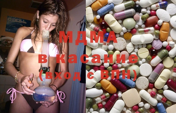 кокаин колумбия Армянск
