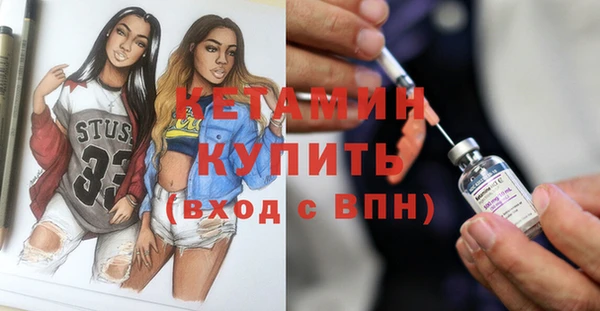 кокаин колумбия Армянск
