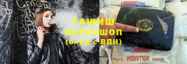 героин Аркадак