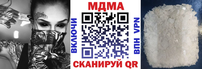 kraken вход  Пудож  МДМА crystal 