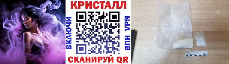 Метамфетамин витя  мега вход  Пудож  что такое наркотик 
