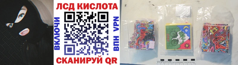 Марки NBOMe 1500мкг  гидра ССЫЛКА  Пудож 