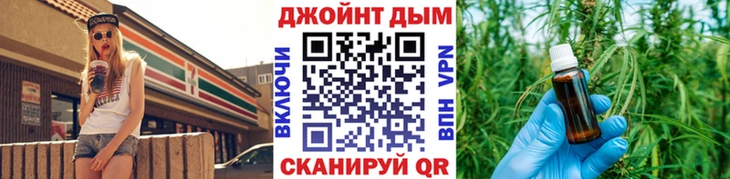 Шишки марихуана Amnesia Пудож