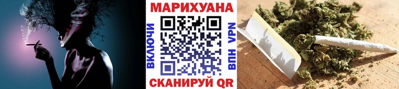 OMG сайт  купить закладку  Пудож  Марихуана индика 
